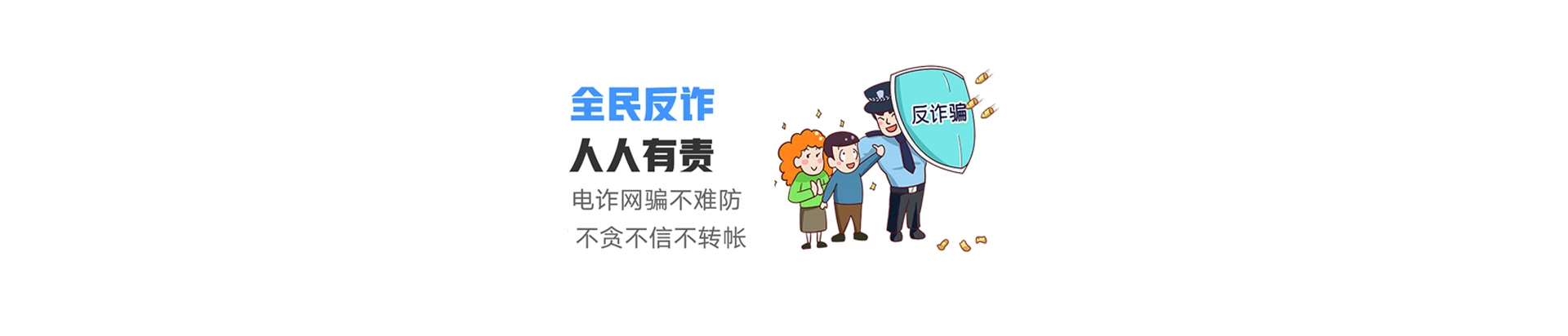 漯河经济技术开发区联通宽带