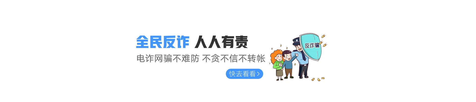 漯河经济技术开发区联通宽带